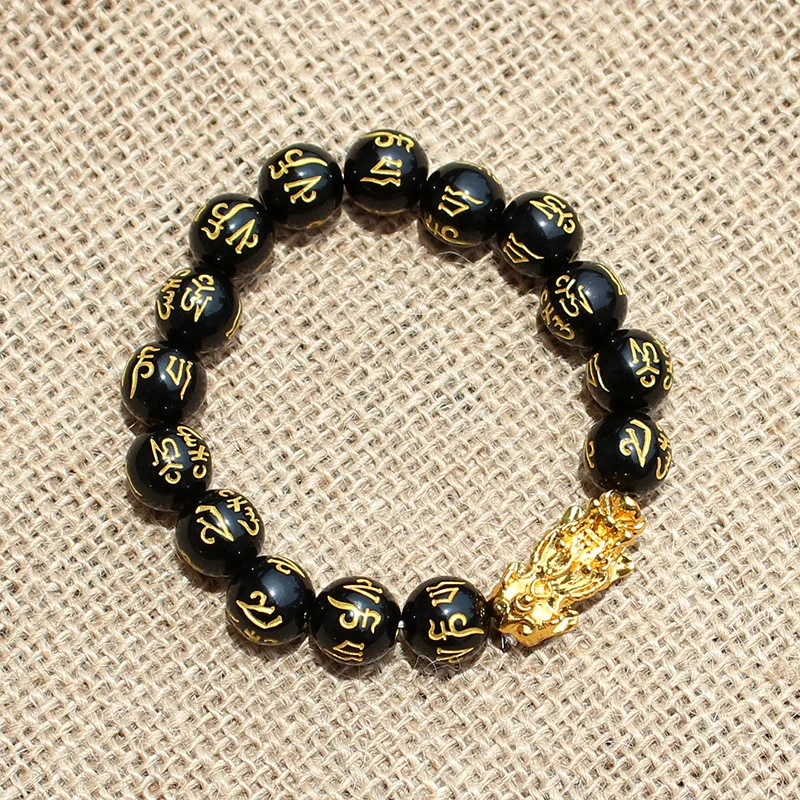 

Feng Shui Obsidian Stone Beads Bracelet Men Women Unisex Wristband Gold Black Pixiu Wealth Good Luck Women Bracelet, Gold, silver