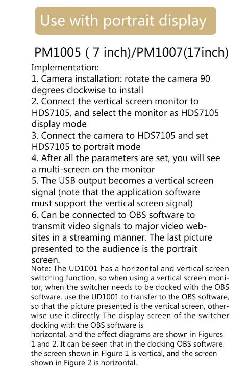 HDS7105 2021(13)