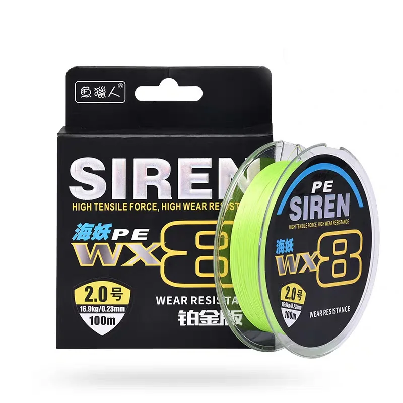 

Lutac other fishing products high quality PE lines from china carp fishing lines