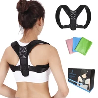

Ready To Ship Adjustable Spine Back Posture Correction Belt