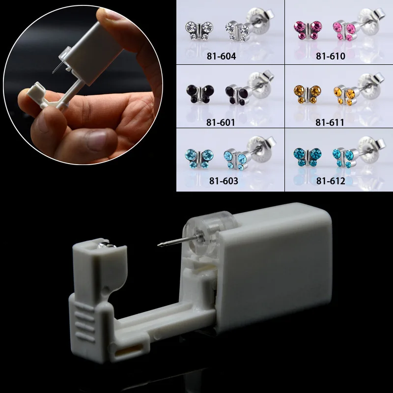 

YW Disposable Sterile Ear Piercing Unit Cartilage Tragus Helix Piercing Gun NO PAIN Piercer Tool Machine Kit Stud DIY Jewelry