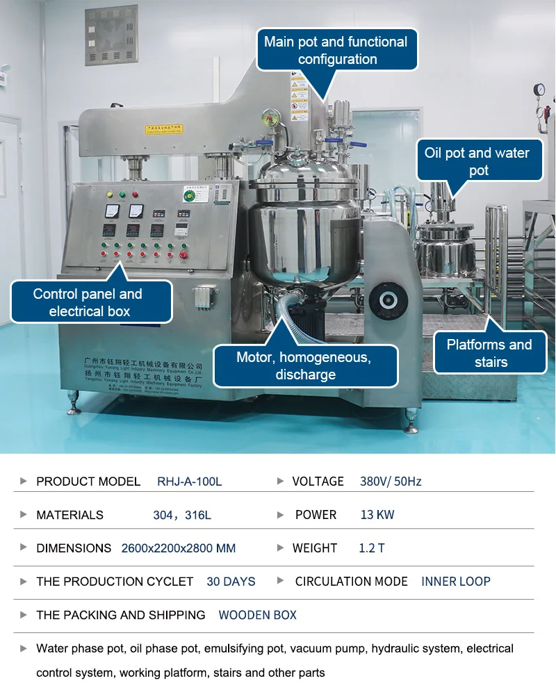 1001000l Multifunction Dish Wash Liquid Making Machine Liquid Soap