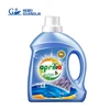 Daily Chemicals Liquid Laundry Detergent Cloth Washing liquid washing clothes