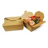Fast food box for takeaway brown kraft PLA coated Biodegradable material 300 gsm paper box packaging