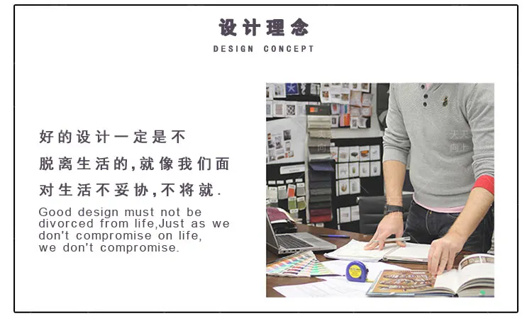 New Design Home Chair with Plastic Steel Pipe Dining Room Chair Modern Leisure Chair