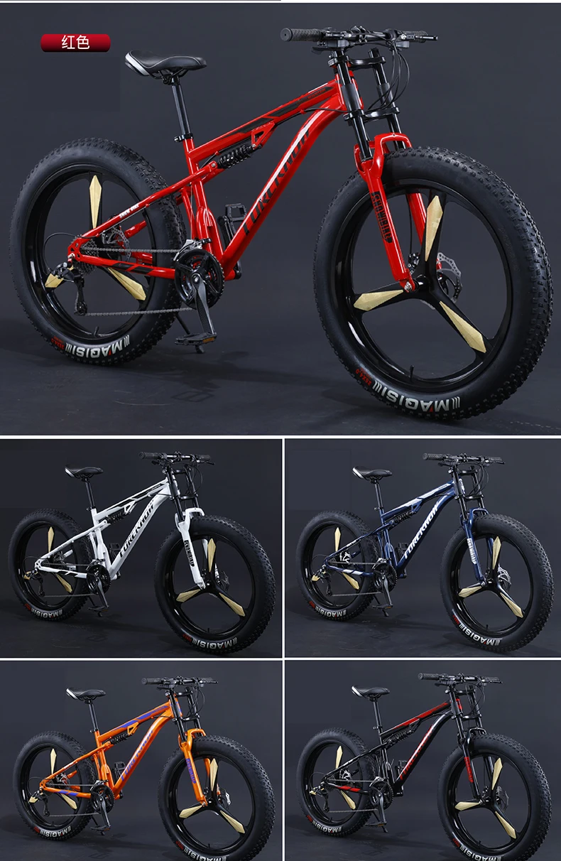 2018 fat wheel tire bike chopper bicycle for salefat bike carbon fiber wholesalerfull suspension fatbikes on sale