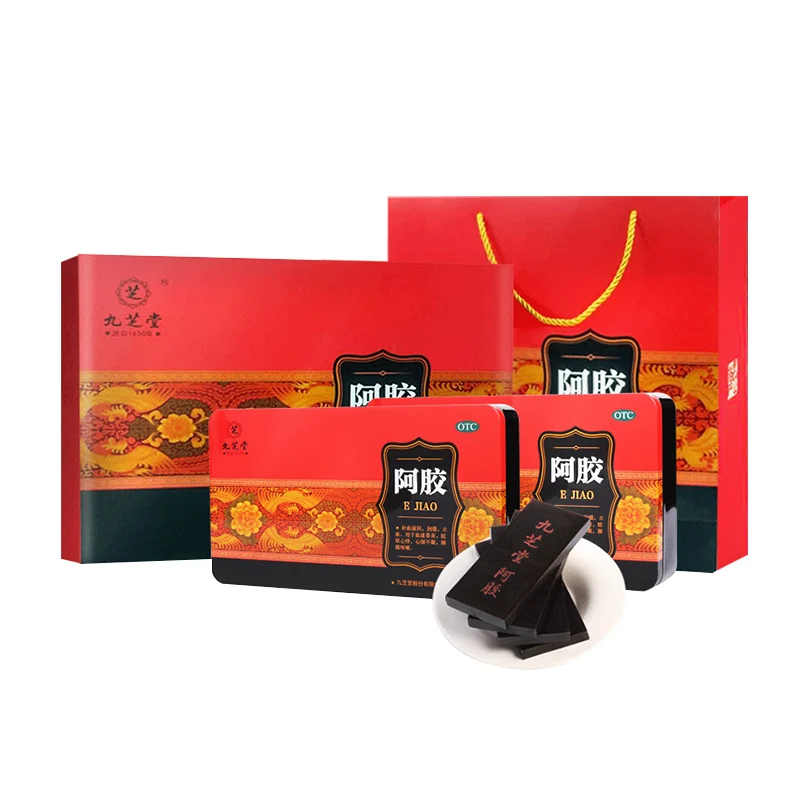 
JIUZHITANG E Jiao Chinese Medicine Colla Corii Asini Deluxe Ass Glue Pure Donkey Skin Glue Donkey-Hide Glue 