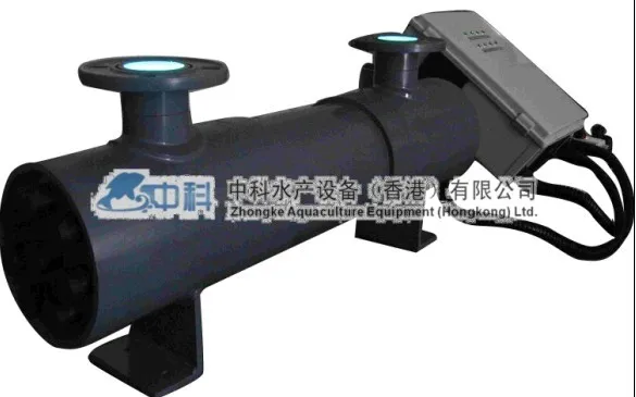 customized live fish chamber