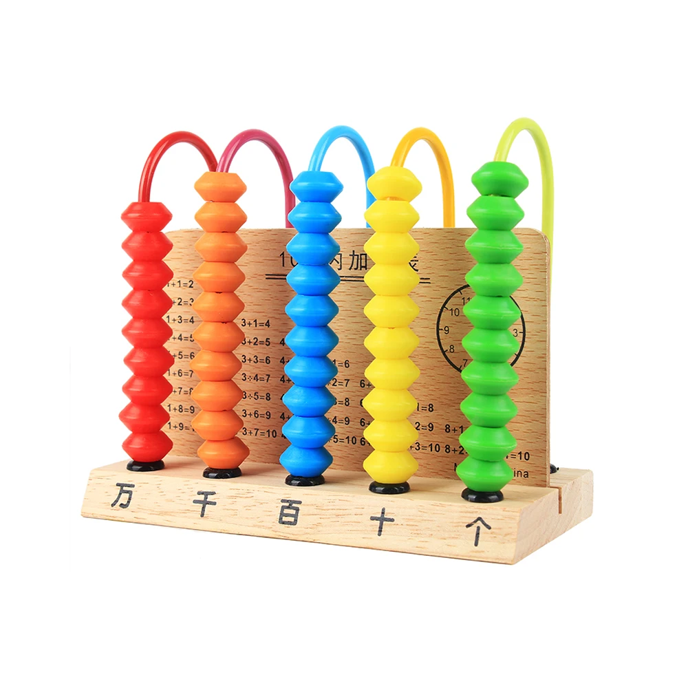 
Cost-effective the addition and subtraction method of 10000 bit calculation frame wooden five-speed counter 