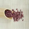 Non-gmo Nature Organic Dried Competitive Price Molybdenum Dietary Fiber And Copper light red kidney bean