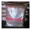 /product-detail/fushun-petrochemica-bulk-refined-paraffin-wax-granular-60570178992.html