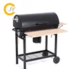 Train Charcoal Pellet Grill Outdoor Charcoal BBQ Grill Smoker
