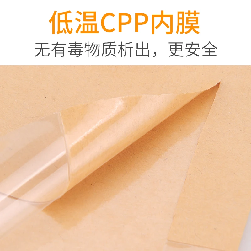 
Custom Stand Up clear window zipper kraft paper plastic pouch bag for coffee packing 