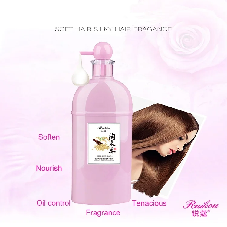 
Hot Sale Natural Rice Water Hair Conditioner Smooth Nourishing Hair Care Conditioner Cream 