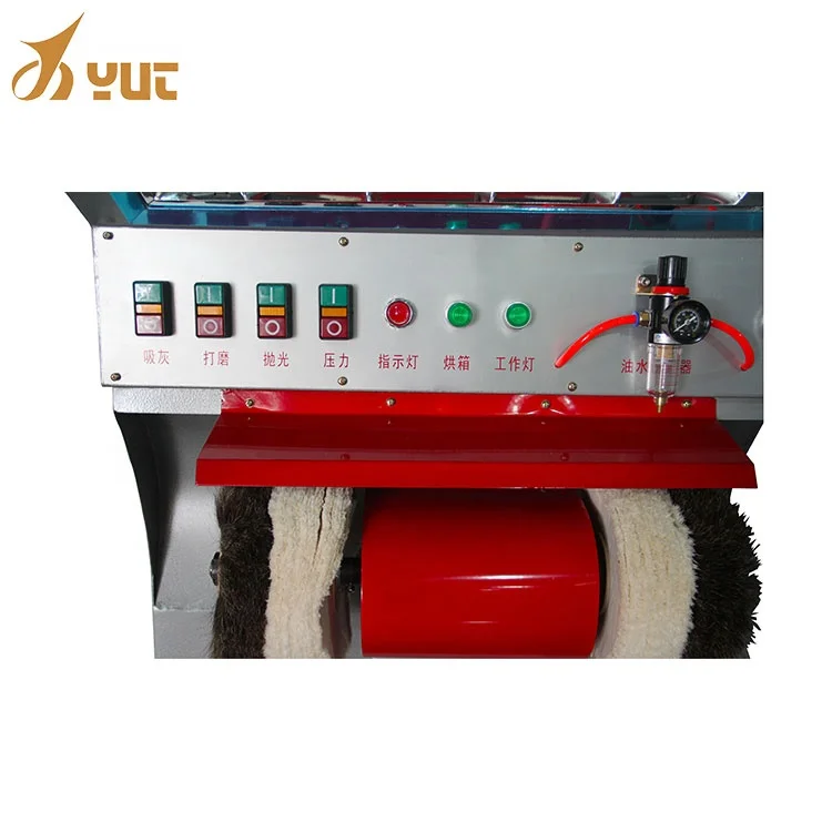 
YT-158-5 Dust-Collecting Expanding Shoe Automatic Polishing Machine 
