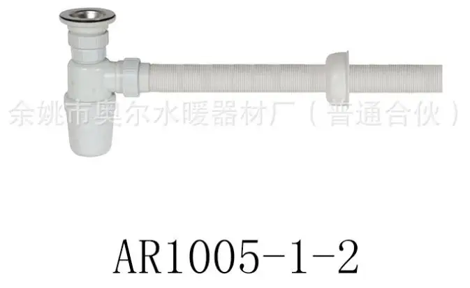 AR1005-1-2