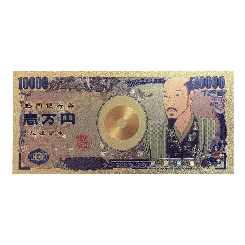 

banknote ten thousand of Japan bills 24k gold foil plated bills 10000 for promotion souvenir gift