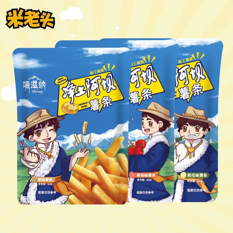
45g potato chips plateau potato snack original flavor 