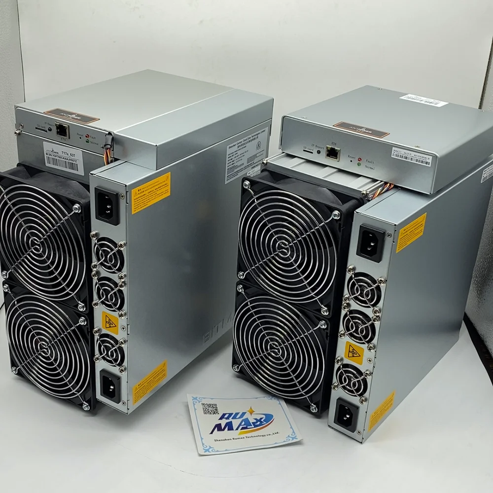 

Rumax High Hashrate T17e Antminer 53Th/s Asic Miner Bitmain T17e