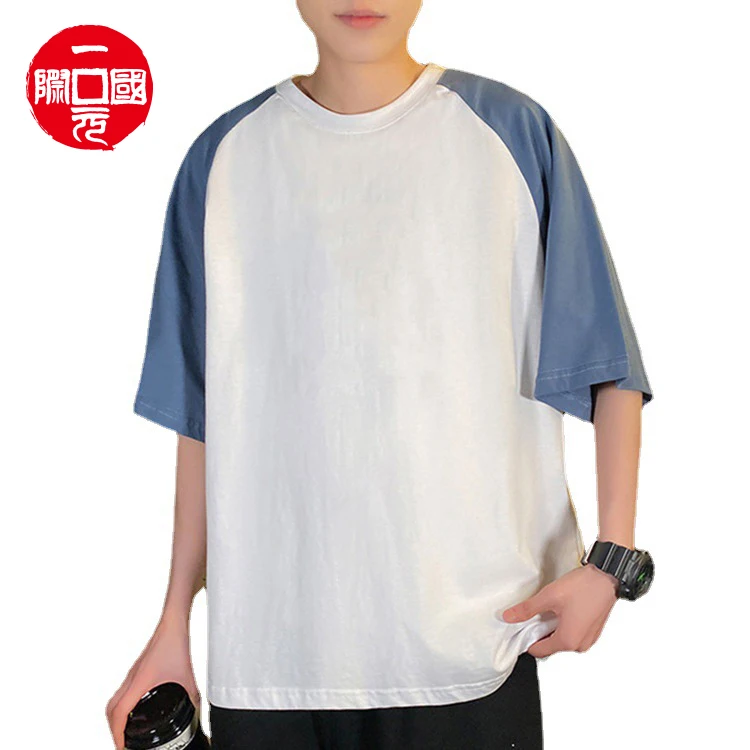 

Short sleeve men's summer solid color slim round neck men's t-shirt