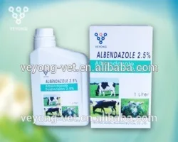 
High efficiency albendazole suspension albendazole 2.5%, 5%, 8%, 10% suspension 