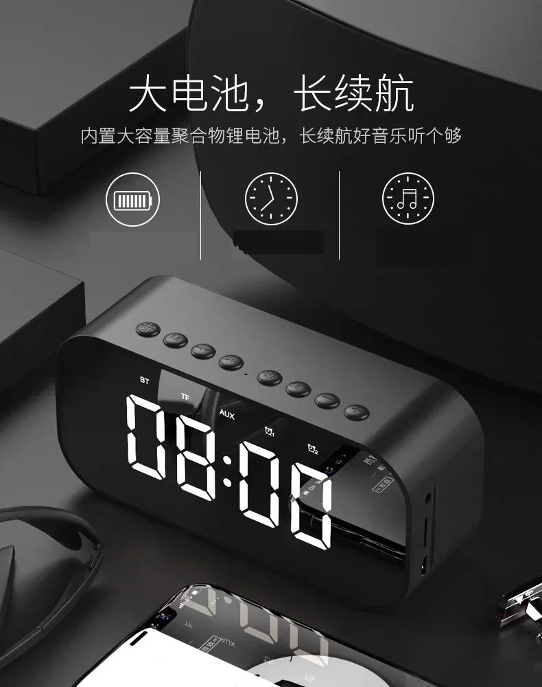 Amazon eBay LED alarm clock colorful wireless speaker home outdoor - ANKUX.COM