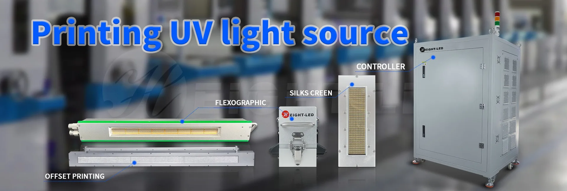 Shenzhen HeightLed OptoElectronics Technology Co., Ltd. UV LED