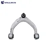 VOLLSUN Auto parts Suspension System Aluminum control arm Front Upper LH 3126776417 For X5(E70) X6(E71)