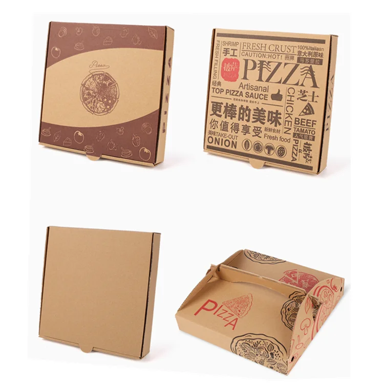 Brown pizza box (2).png
