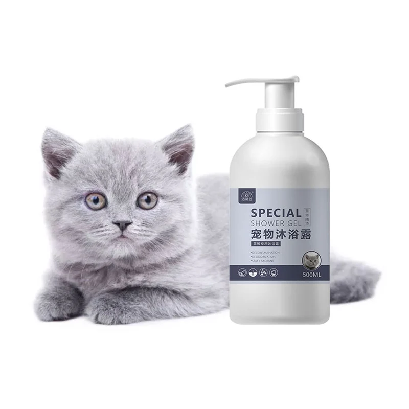 

Private label OEM Organic soft hair pet supplies pet bubble bath spa shampoo For cat dog