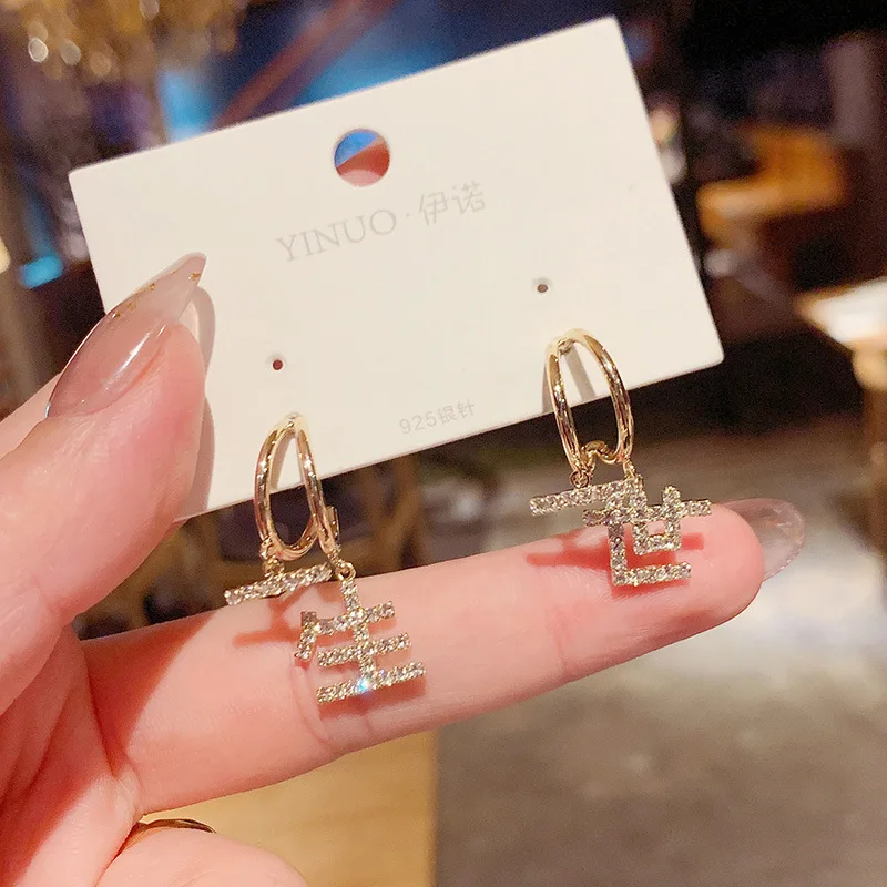 

new statement jewelry LOVE crystal letter party earrings chinese