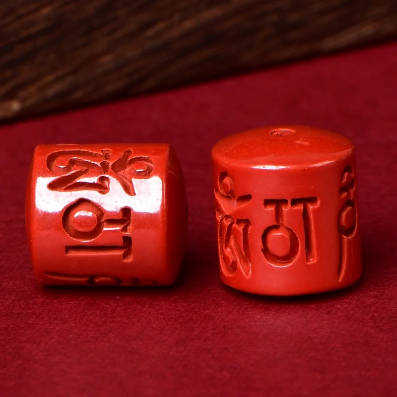 4A Cinnabar Zinnober Six Word