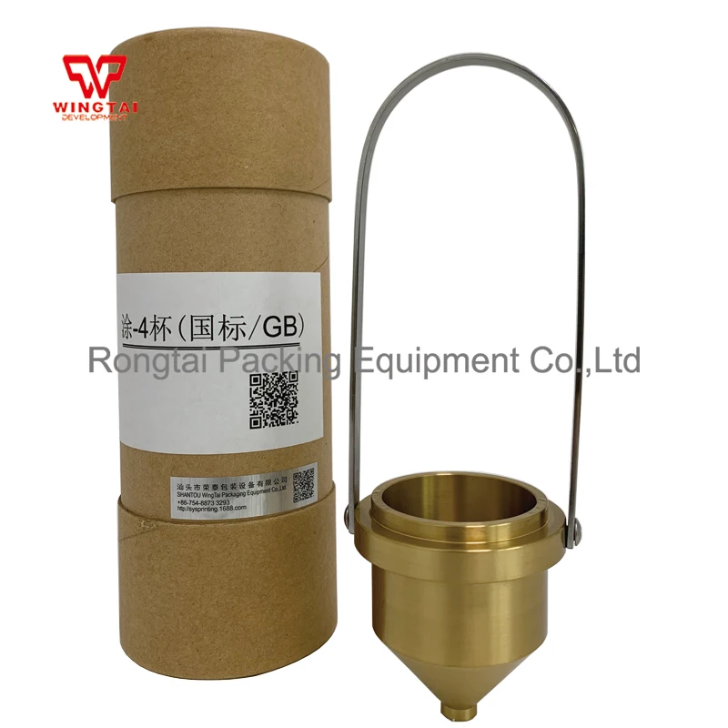  4 Viscosity Coating Cup For Glue/paint/printing Industry/printing Machines Buy