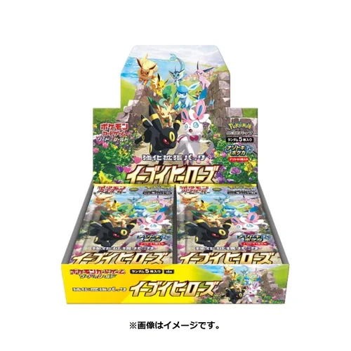 

Free Shipping Original PTCG Pokemon Card Sword & Shield Booster Box Eevee Heroes s6a Japanese sealed, Colorful