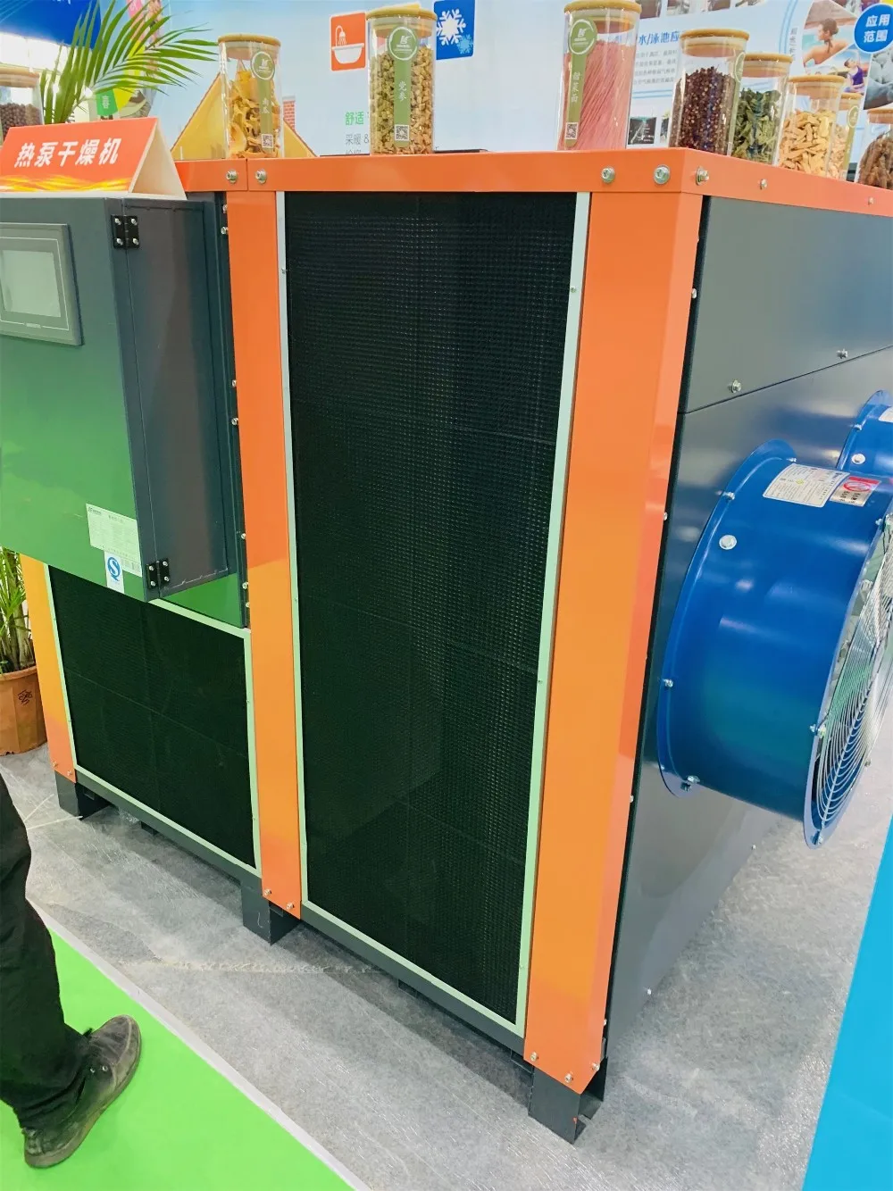 Brand Electric Heat Pump, PLC, 380v, 2.8-11.2KW - detail 52