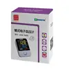 customized cardboard paper box wrist blood pressure monitor package