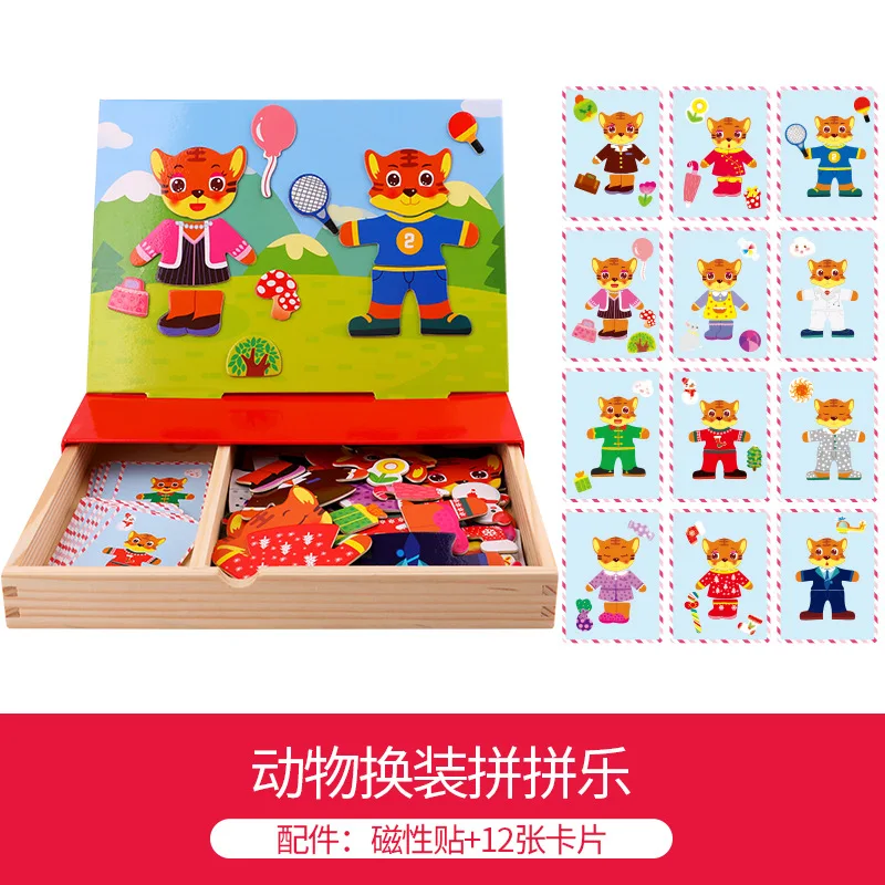 Wooden Animals Jigsaw Puzzle Educational Toddler Wooden Puzzles with Wood Box  Magnetic Board Puzzle Games