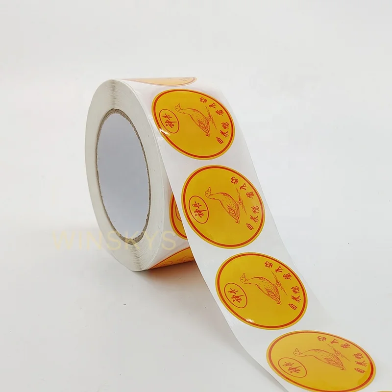 

label plant hot sale printed personalised yellow waterproof food container roll label sticker for bottle