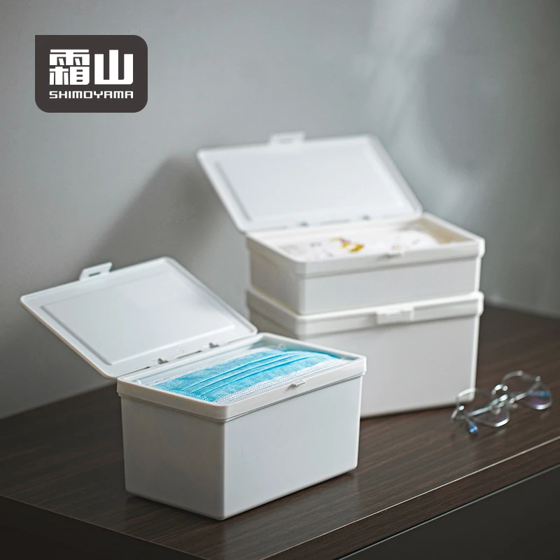 

SHIMOYAMA Dust-proof and pollution-proof Face Mask Holder Box For Kids and Adults, White