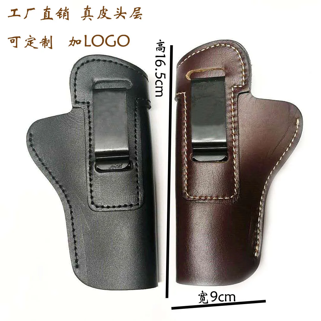 

Outstanding Quality 1911 pistol holster tactical gun leather gun pistol holsters