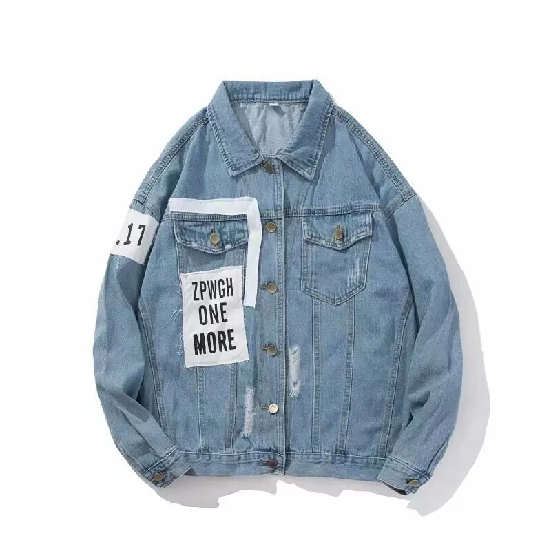 

Wholesale 2021 New Denim Jacket Men Hip Hop Retro Denim Jacket Street Bomber Jacket Coat, Picture shows