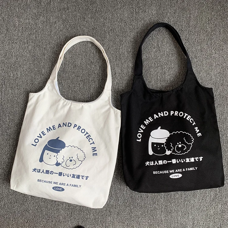 

Factory Custom Cotton Bags Shopping Gift Canvas Tote Bag Eco Friendly Tote Bags, Black&white&customized