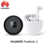 

Original Huawei Freebuds 3 Wireless Headsets TWS Bluetooth Earphone Active noise reduction Bluetooth 5.1 tap control 20 Hours