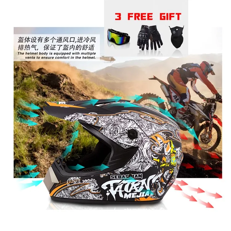 

Adult mountain downhill cool full helmet Electric car Beach cross helmet Four Seasons children and teenagers karding Helmet