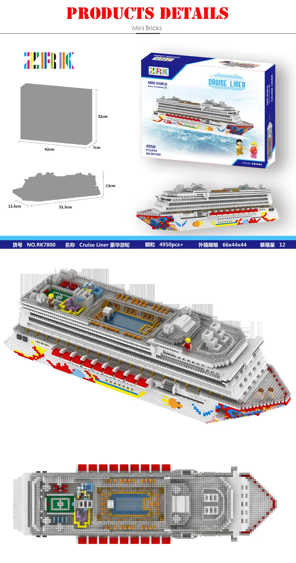 ZRK 7800 Luxury Cruise Liner Ship Big Boat Diamond Mini Building Nano Blocks Toy 