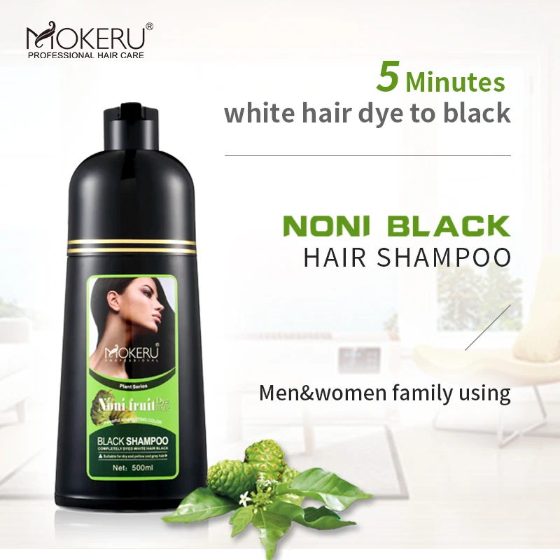 

Wholesale Customize for Cambodia Thailand Malaysia Mokeru Noni Plant Herbal Black Hair Color Dye Shampoo for Covering Grey Hair, Natural black