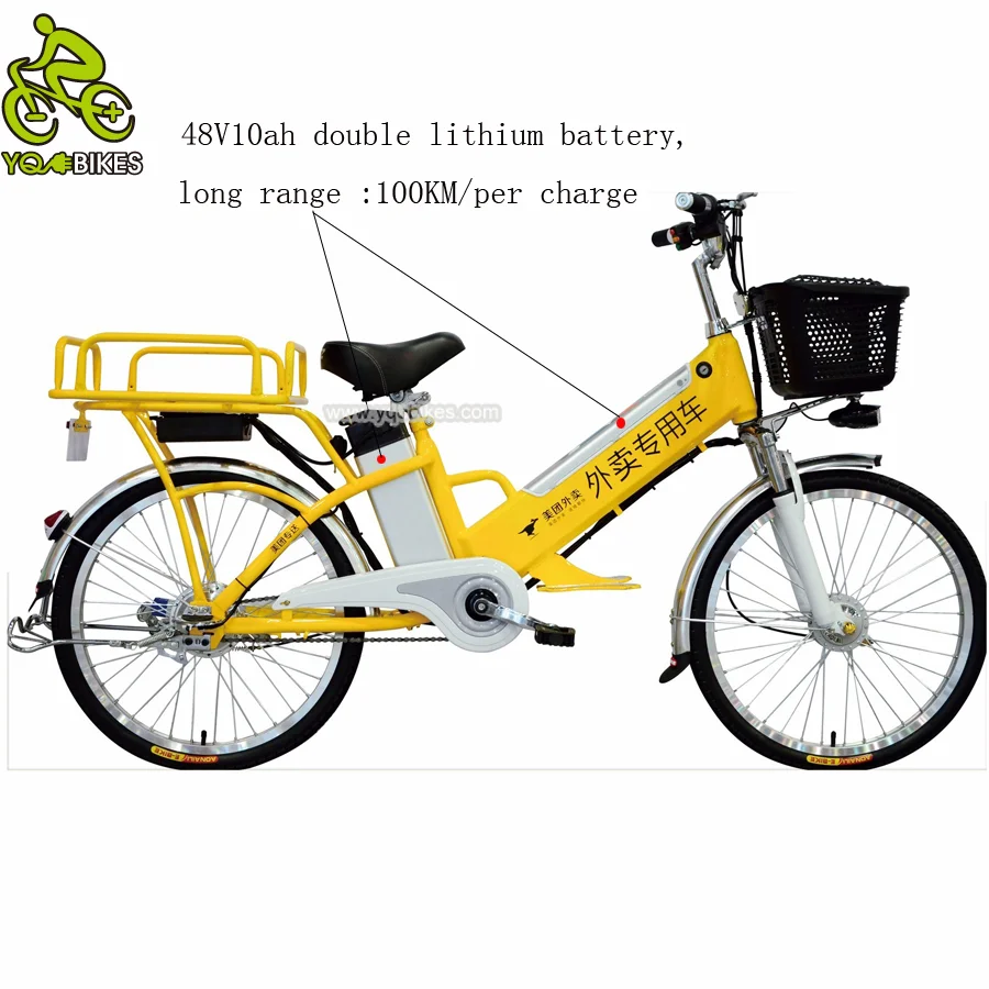 

China Manufacturer 100km Per Charge 48V ebike Fast Food/Pizza Electric Delivery Bicycle with Basket/Rear Rack for Wholesale, Customized