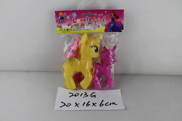 2013G.JPG