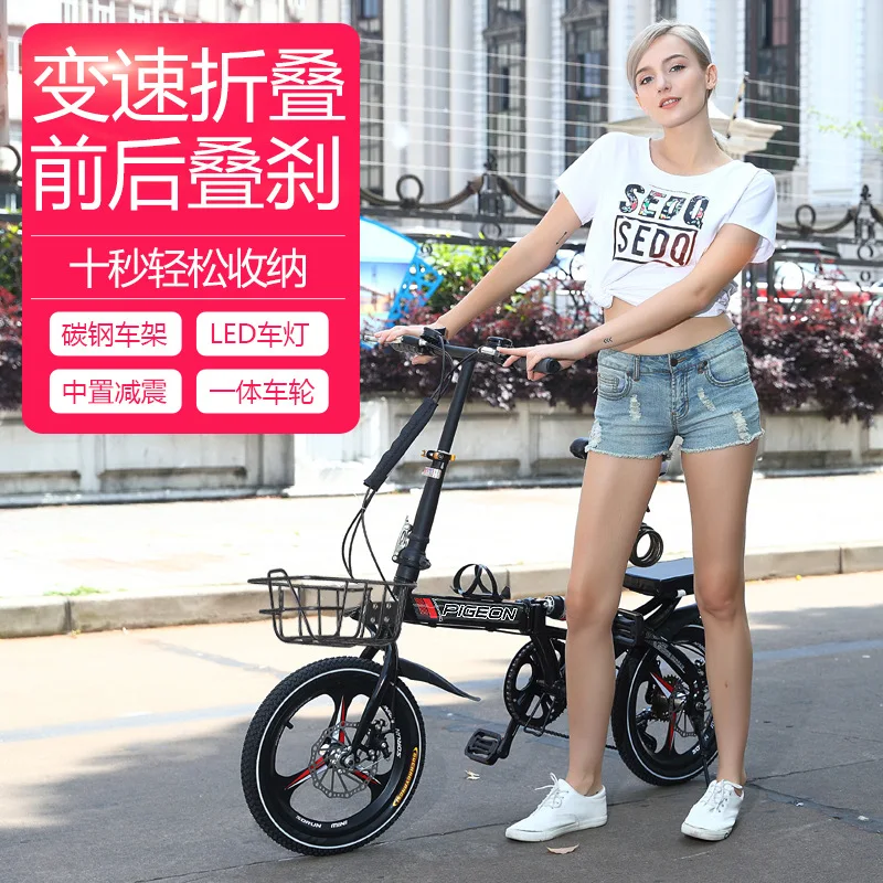 

Modern Style damping Bicycle Folding , Wholesale Outdoor Bicycle Foldable Folding Bike, White, black, pink