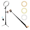 Selfie Stick Tripod, Extendable Selfie Stick Tripod with Detachable Wireless Remote and Fill Light for iPhone X/Xr/Xs/iPhone 8/8